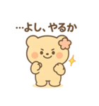 ももくま（ISFJ）の日常ステッカー（個別スタンプ：23）