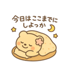 ももくま（ISFJ）の日常ステッカー（個別スタンプ：28）