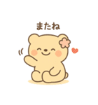 ももくま（ISFJ）の日常ステッカー（個別スタンプ：29）