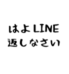 40個！おかんからの連絡(母以外も超便利)（個別スタンプ：4）