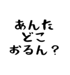 40個！おかんからの連絡(母以外も超便利)（個別スタンプ：5）