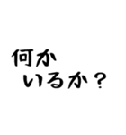 40個！おかんからの連絡(母以外も超便利)（個別スタンプ：15）
