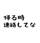 40個！おかんからの連絡(母以外も超便利)（個別スタンプ：31）