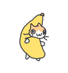 おかしいネコ3（個別スタンプ：31）
