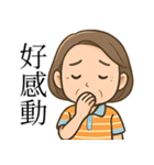 おばちゃんの思いやり便り（個別スタンプ：10）