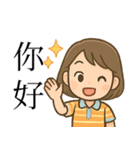 おばちゃんの思いやり便り（個別スタンプ：12）