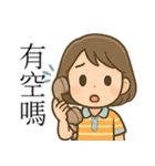 おばちゃんの思いやり便り（個別スタンプ：18）