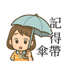 おばちゃんの思いやり便り（個別スタンプ：20）