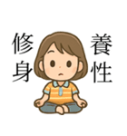 おばちゃんの思いやり便り（個別スタンプ：22）