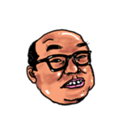 やまっぺ（個別スタンプ：6）