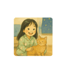 ちーのお気にいり（個別スタンプ：1）