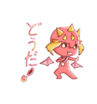 あくてんスタンプ✨      〜第3弾〜❣️（個別スタンプ：1）