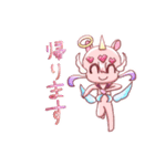 あくてんスタンプ✨      〜第3弾〜❣️（個別スタンプ：2）