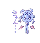 あくてんスタンプ✨      〜第3弾〜❣️（個別スタンプ：4）