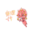 あくてんスタンプ✨      〜第3弾〜❣️（個別スタンプ：9）