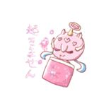 あくてんスタンプ✨      〜第3弾〜❣️（個別スタンプ：11）
