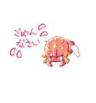 あくてんスタンプ✨      〜第3弾〜❣️（個別スタンプ：20）