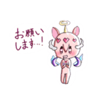 あくてんスタンプ✨      〜第3弾〜❣️（個別スタンプ：31）