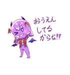 あくてんスタンプ✨      〜第3弾〜❣️（個別スタンプ：34）