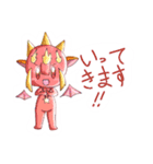 あくてんスタンプ✨      〜第3弾〜❣️（個別スタンプ：35）