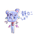 あくてんスタンプ✨      〜第3弾〜❣️（個別スタンプ：37）