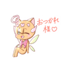 あくてんスタンプ✨      〜第3弾〜❣️（個別スタンプ：38）