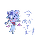 あくてんスタンプ✨      〜第3弾〜❣️（個別スタンプ：40）