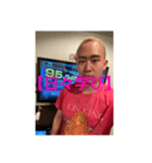 カラオケ初心者（個別スタンプ：26）