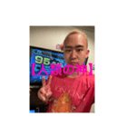 カラオケ初心者（個別スタンプ：32）