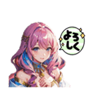 ARIA＆RIRIA  スタンプ（個別スタンプ：3）