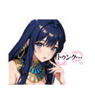 ARIA＆RIRIA  スタンプ（個別スタンプ：6）