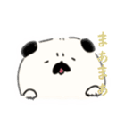 パグときどきパグ（個別スタンプ：2）