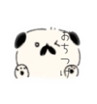 パグときどきパグ（個別スタンプ：3）