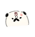パグときどきパグ（個別スタンプ：6）