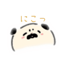 パグときどきパグ（個別スタンプ：9）