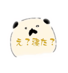パグときどきパグ（個別スタンプ：11）
