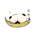 パグときどきパグ（個別スタンプ：12）