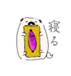 パグときどきパグ（個別スタンプ：13）
