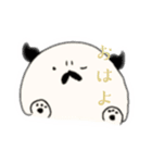 パグときどきパグ（個別スタンプ：14）