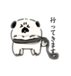 パグときどきパグ（個別スタンプ：25）
