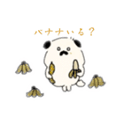 パグときどきパグ（個別スタンプ：31）