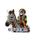 ラスタマンのジャマイカレゲエ（乗り物編）（個別スタンプ：12）