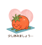 ヨガする野菜（個別スタンプ：2）