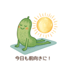 ヨガする野菜（個別スタンプ：3）