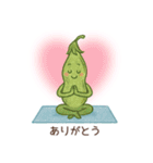 ヨガする野菜（個別スタンプ：5）