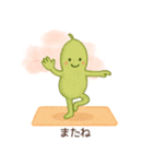ヨガする野菜（個別スタンプ：6）