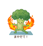 ヨガする野菜（個別スタンプ：7）