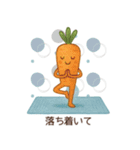 ヨガする野菜（個別スタンプ：10）