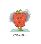 ヨガする野菜（個別スタンプ：12）