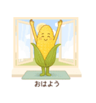 ヨガする野菜（個別スタンプ：13）